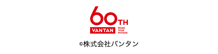 © 株式会社バンタン